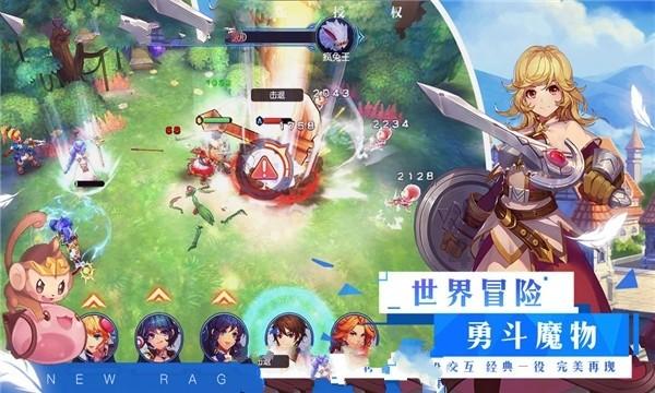 64岁倪萍辟谣整容传闻:岁月无痕,容颜自然。