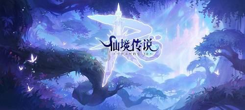 太空飞机大战