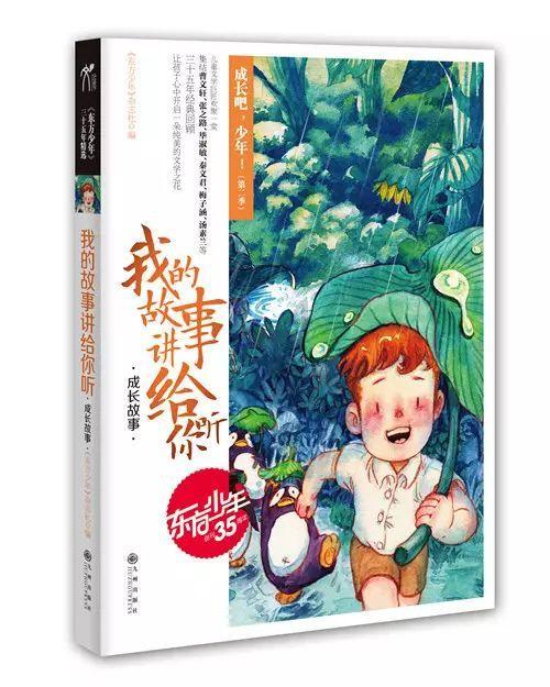 盘扣上衣搭配黑色短裤，热情又有活力，有没有惊艳到你？游戏画面