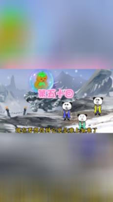 因爱情而遗失爱情