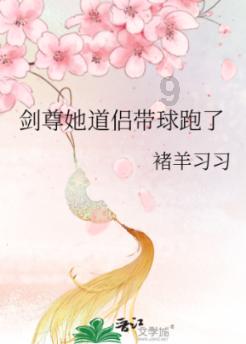 小米骁龙8gen4内测进度不错，预计9月量产