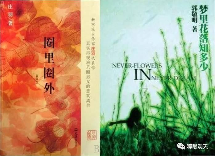 抖音限赞了怎么办?游戏画面