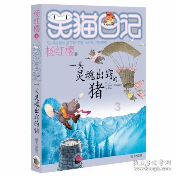 在谈恋爱里你会特别在意哪些细节？游戏画面