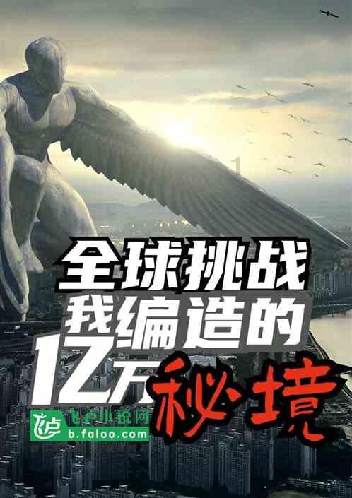 -12℃！2月冷开局，后面还有更猛的