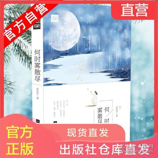 怎么做大炮在minecraft里