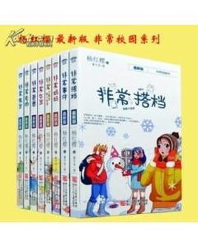 【媒体聚焦】学习强国刊发《陕西长武县：赶年集 品人间烟火》
