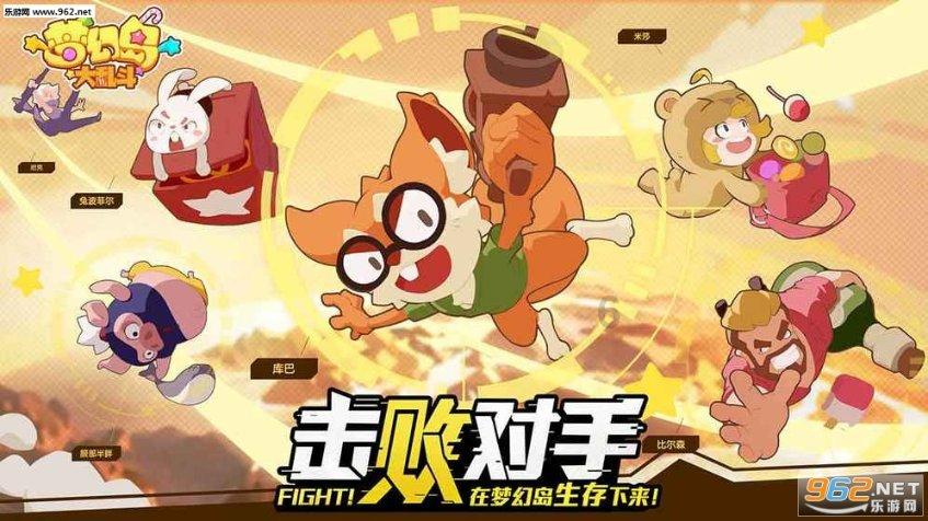 孵化载体，科创好苗的成长“摇篮”