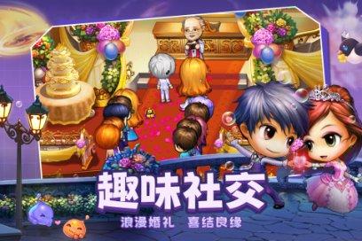 奥特曼兄弟历险记2