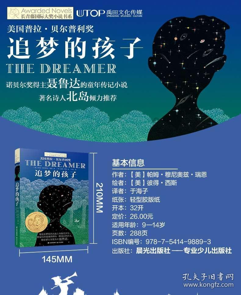 低保户冬天不取暖会被取消低保吗?-红迪网,畅所欲言的知识分享社区