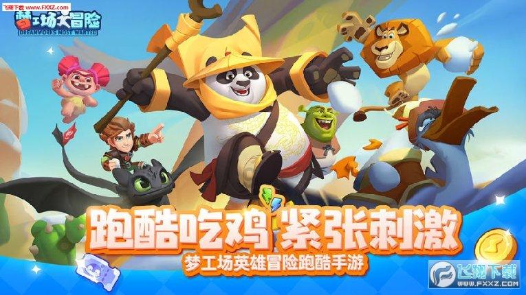 大学生如何获得创业资源