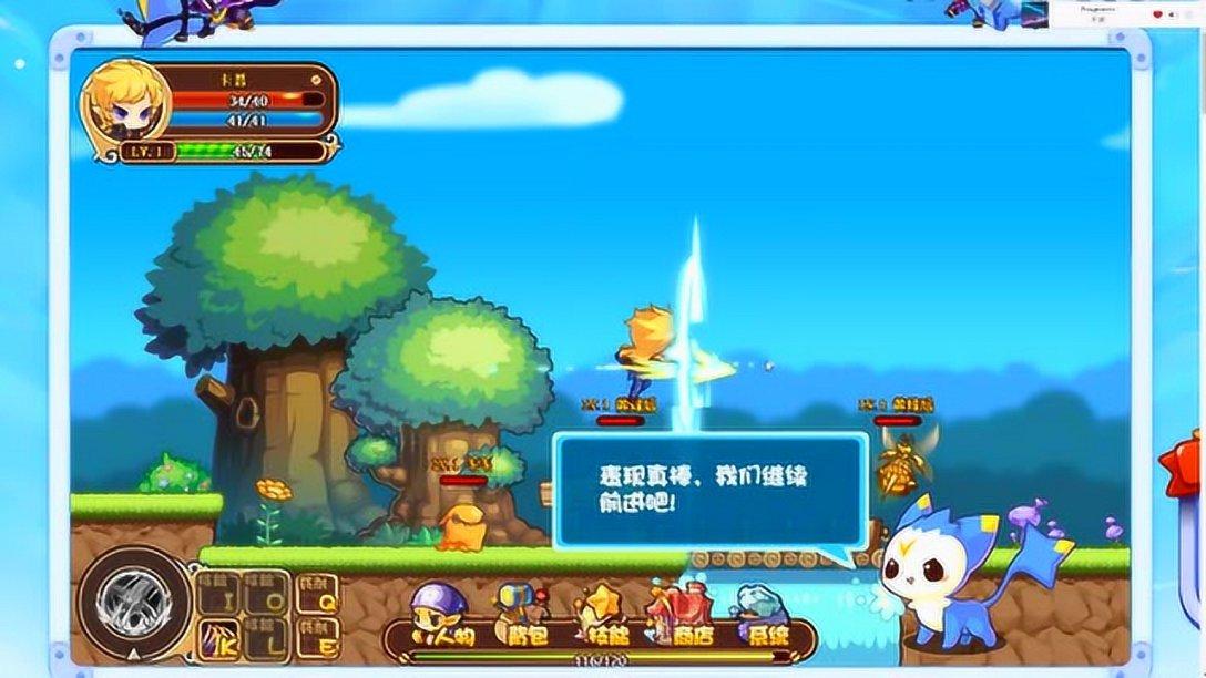 救援男孩与狗