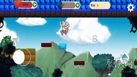 揭开天空之谜3