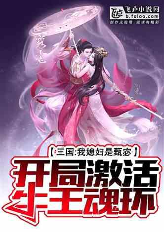 名创优品(9896.HK)：开启“兴趣消费+出海2.0” 披露5年发展战略 超级品牌势能持续进阶