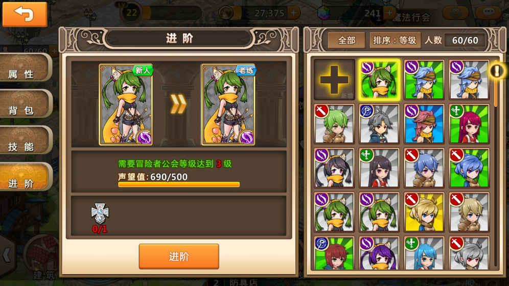 关于举报涉邪违法犯罪活动线索的公告