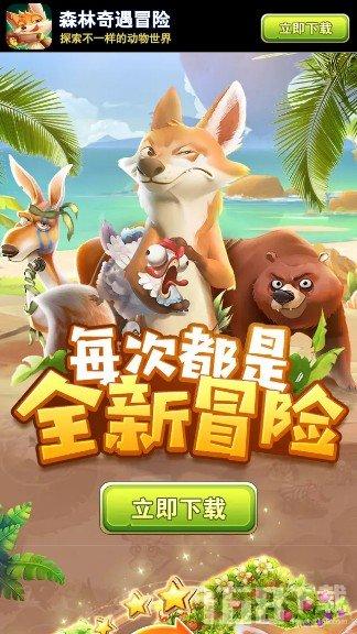 西仓市集文创公园对外开放