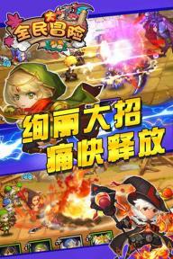 新闻分析：“尔滨现象”会不会只是“昙花一现”?