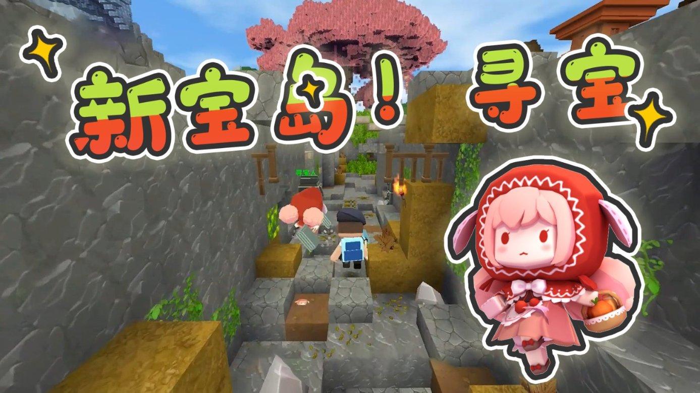 地球守护者