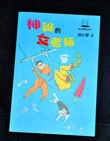 如何训练舞蹈协调性?改善“手忙脚乱”