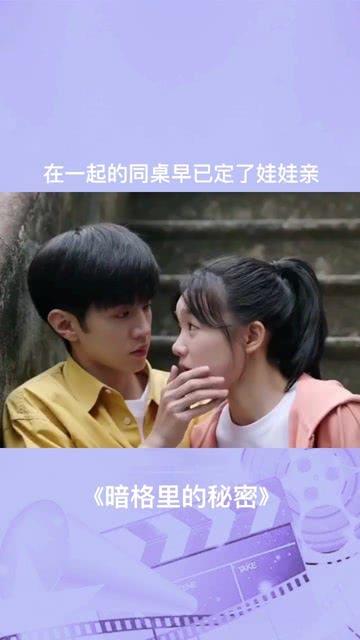探索答案,尽在