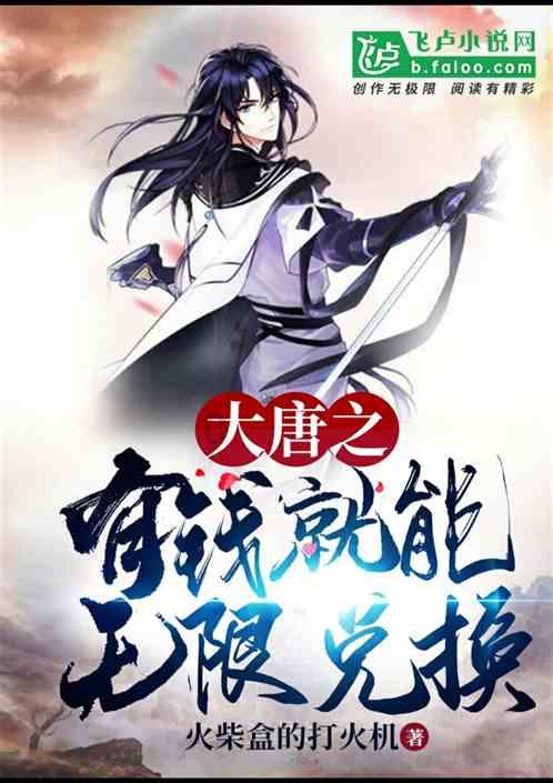 德州市庆云县：月月“饺子宴”，浓浓敬老情