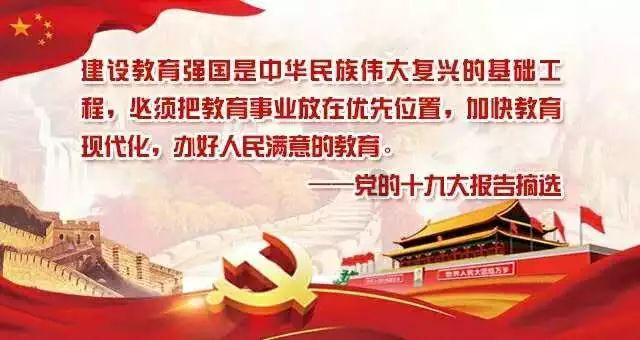 增速下滑 特斯拉押宝下一代车型
