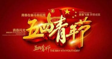 王毅将同沙利文在泰国举行新一轮会晤,外交部介绍会晤细节