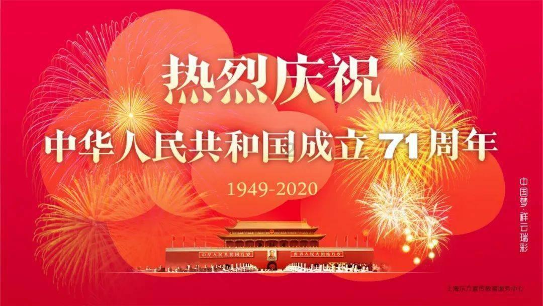 网页游戏
