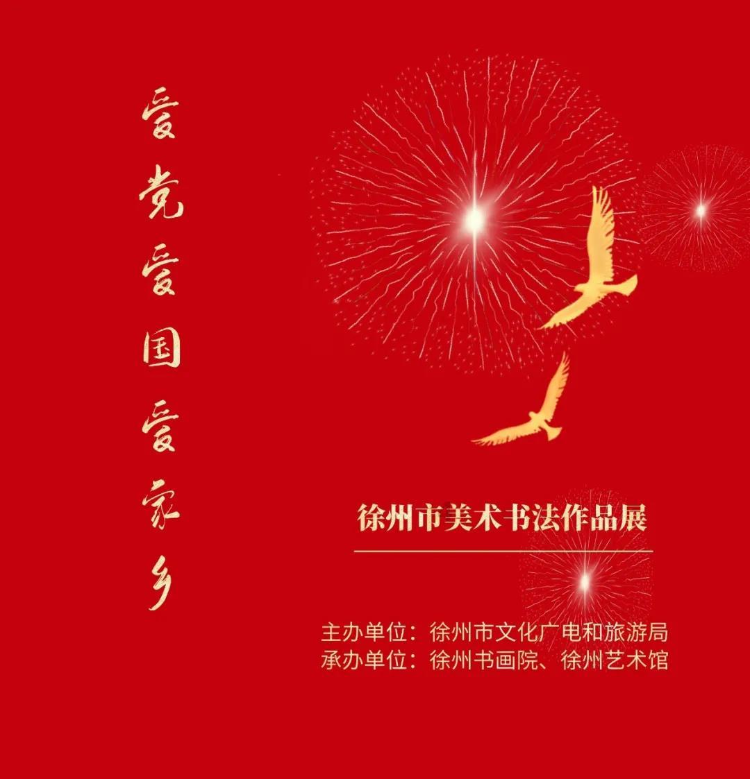 暴走小云