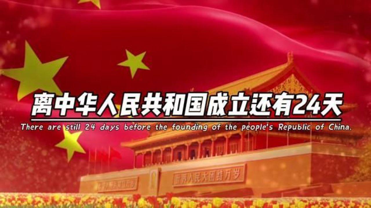逃离隐秘的洞穴