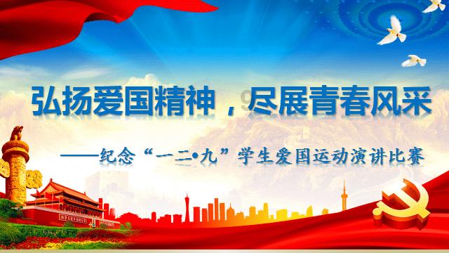 《幻兽帕鲁》宠物配种孵化流程