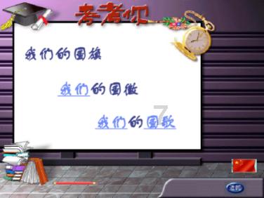 炸裂！骗光6套房后还被小三！过年回家至暗时刻~ | 搞笑囧图