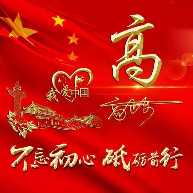 探索世界,尽在16岁辍学能做什么工作?蜗牛问答