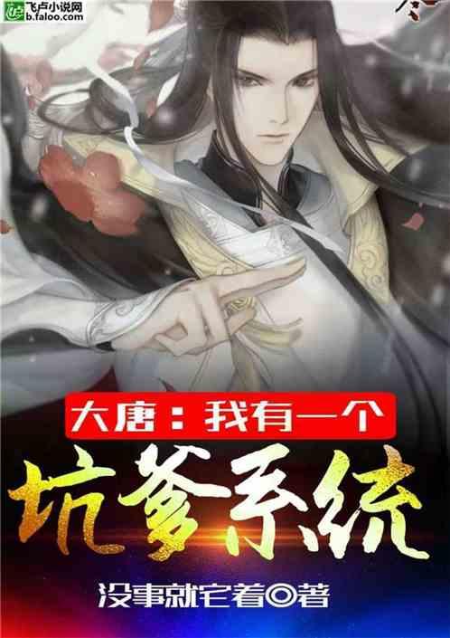 打电话正忙是什么意思啊游戏画面