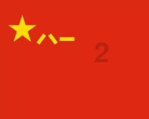 拯救可爱小怪