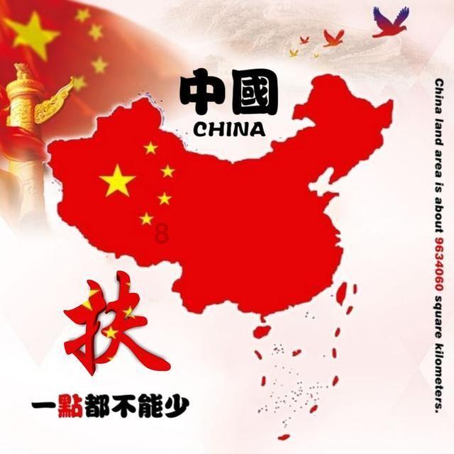 我的戏精三国杀