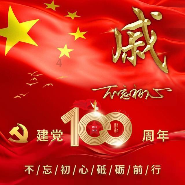 内战一触即发!得州和美国政府陷入武装对峙,特朗普下场喊话