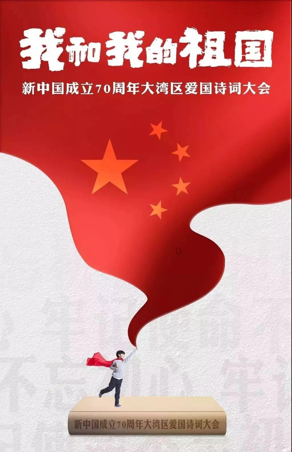 寻找奈良树花