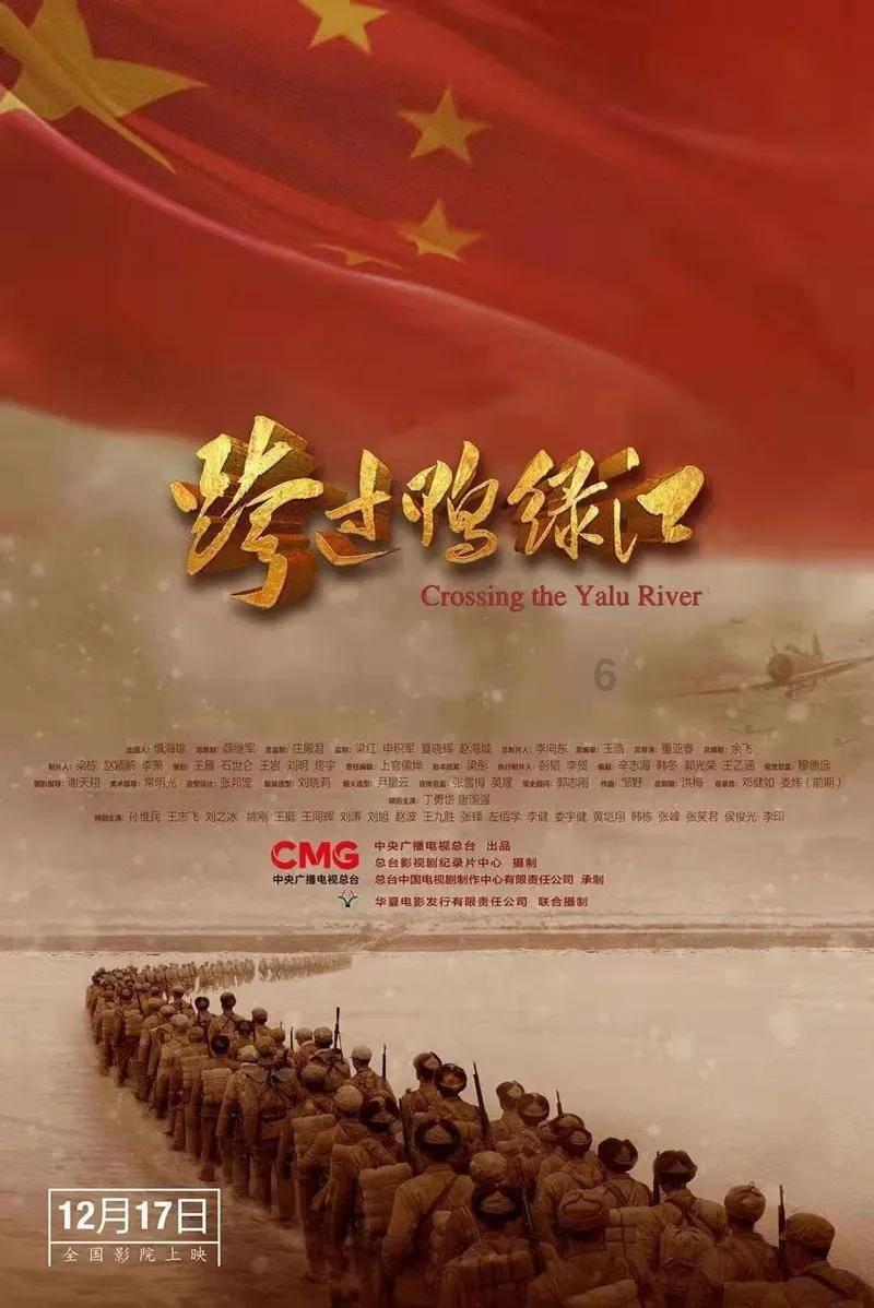 陶阿甘弹弹堂大作战
