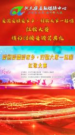 公司人事刻章规格