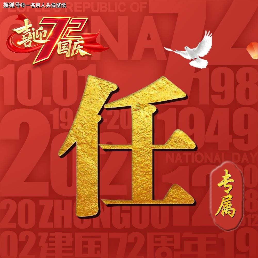 深圳队关联公司已成老赖 深圳队关联公司欠税2946万 深圳队宣布解散