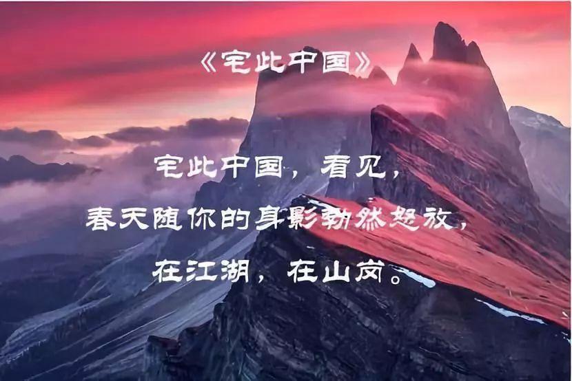 1月31日上海凯鑫（300899）龙虎榜数据：游资新义庄、宁波桑田路上榜