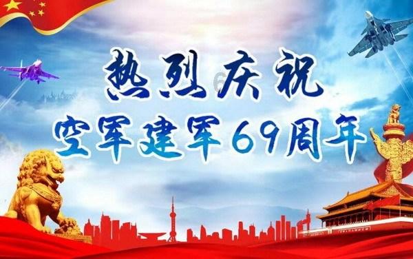 狂丧之尸9