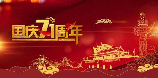 鹿城劳动者风采 摄影比赛火热征稿中