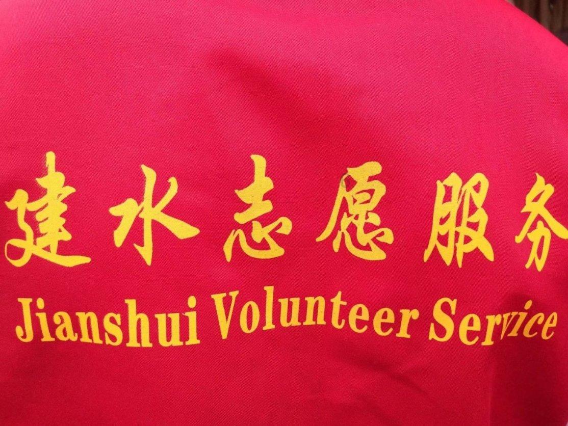 送设备 教技术 我省援外医疗走深走实
