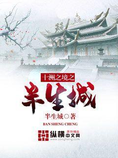 防爆型超声波风速风向仪