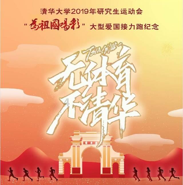 时尚可爱的准妈妈