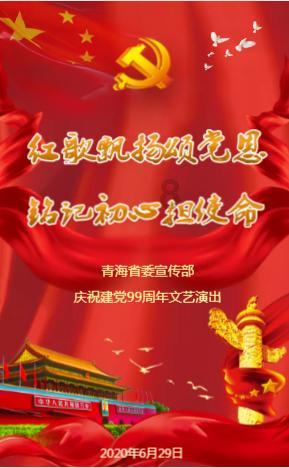 守望先锋