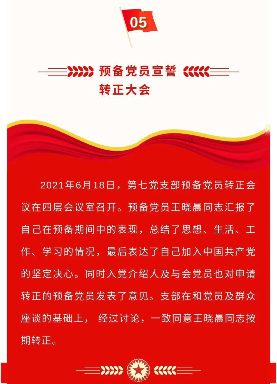 疯狂方块圣诞节