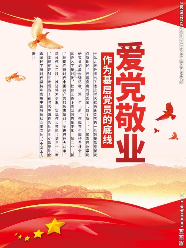 雨后初晴