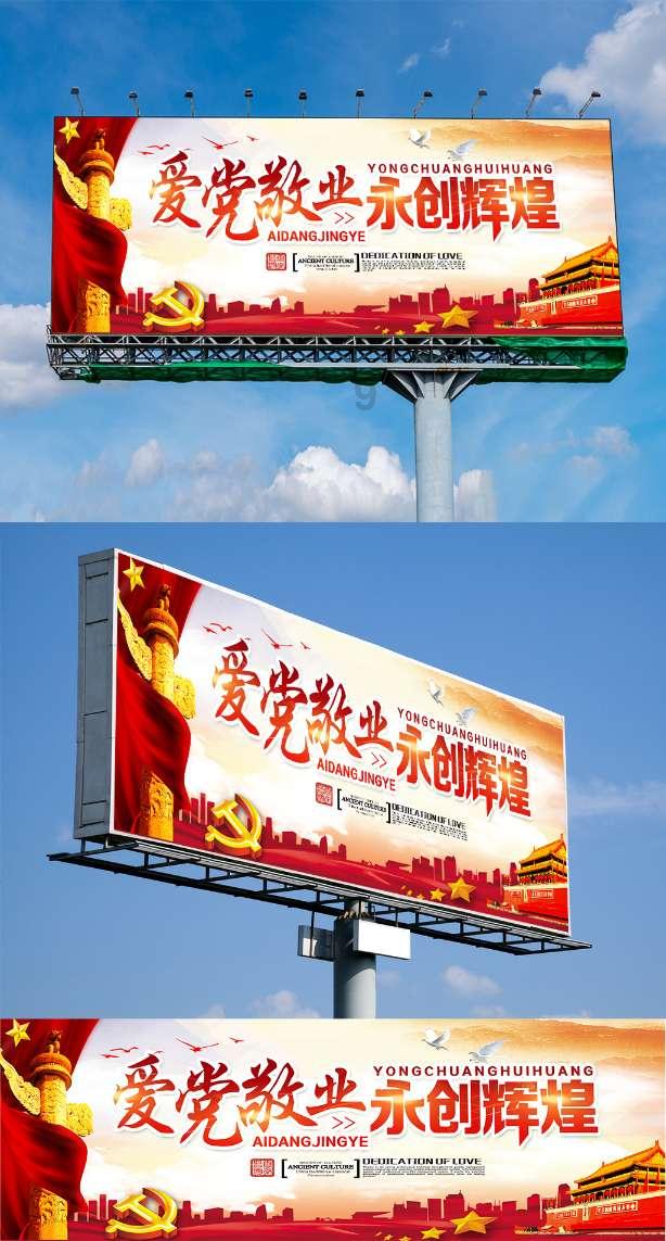 安提瓜和巴布达总理：期待更多中国经贸投资和游客